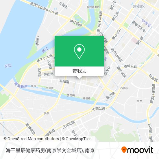 海王星辰健康药房(南京崇文金城店)地图