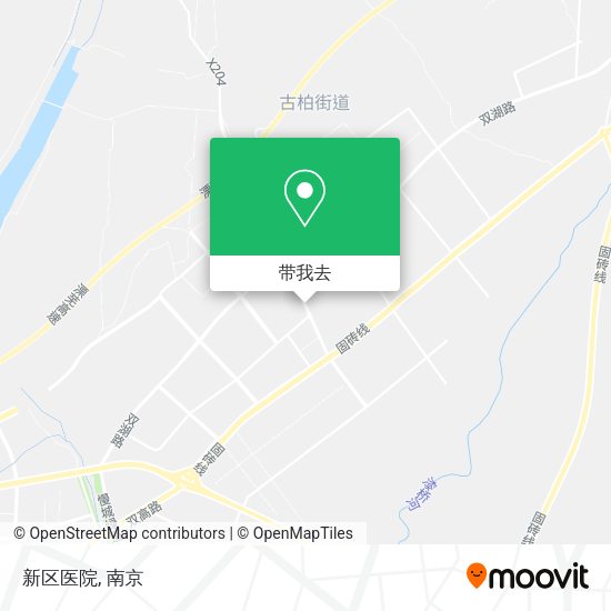 新区医院地图