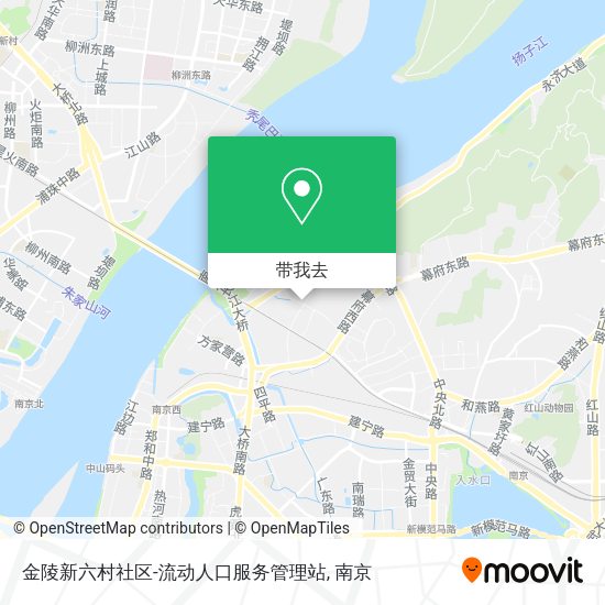 金陵新六村社区-流动人口服务管理站地图