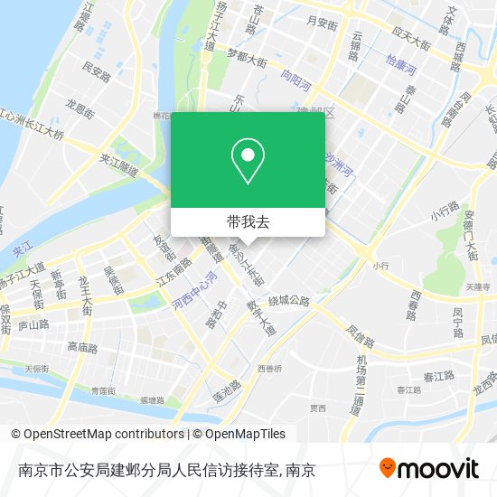 南京市公安局建邺分局人民信访接待室地图
