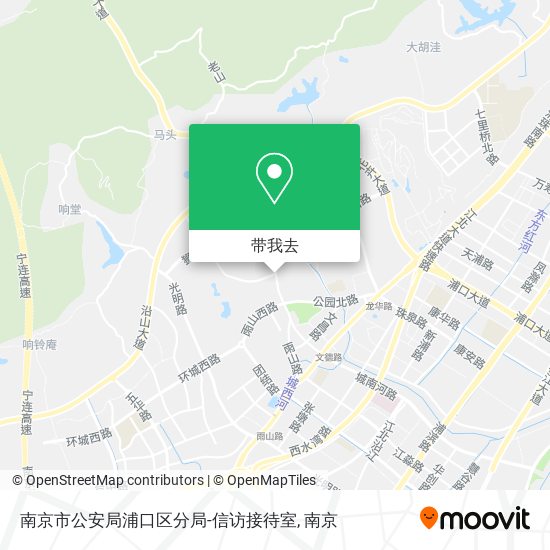 南京市公安局浦口区分局-信访接待室地图