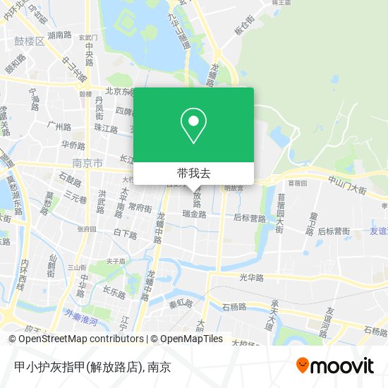 甲小护灰指甲(解放路店)地图