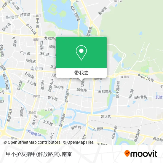 甲小护灰指甲(解放路店)地图