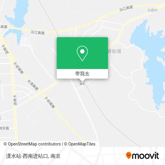 溧水站-西南进站口地图