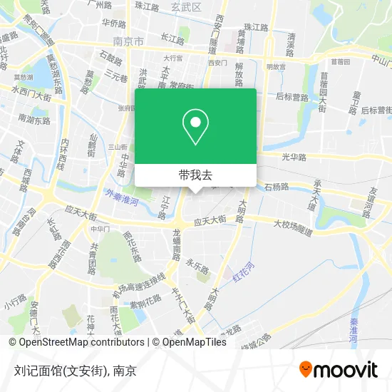 刘记面馆(文安街)地图