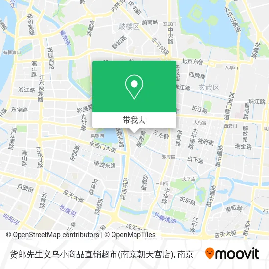 货郎先生义乌小商品直销超市(南京朝天宫店)地图