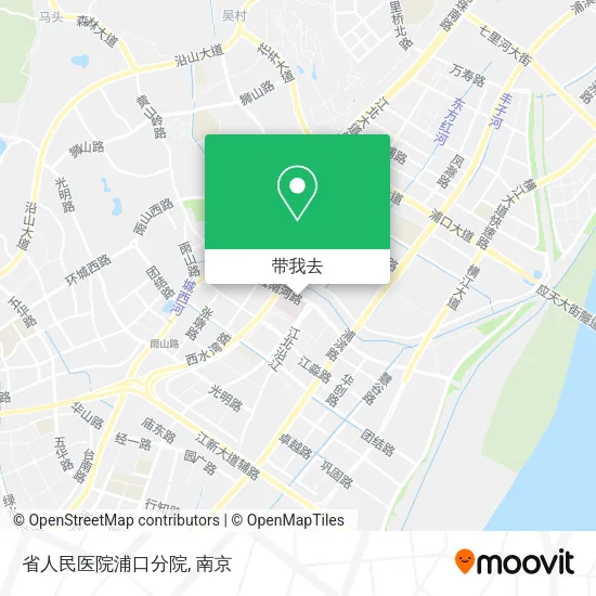 省人民医院浦口分院地图
