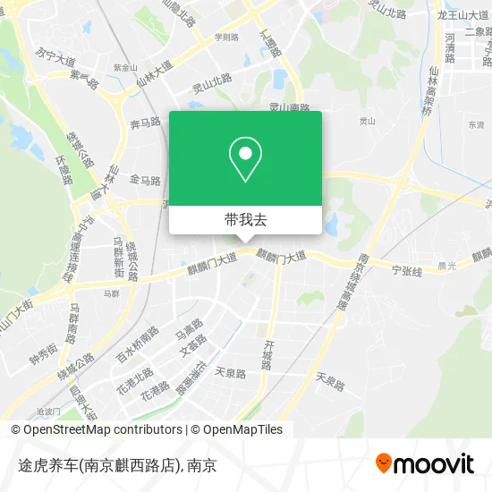 途虎养车(南京麒西路店)地图