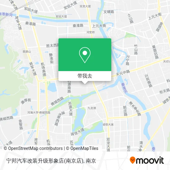宁邦汽车改装升级形象店(南京店)地图