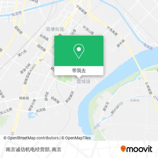 南京诚信机电经营部地图