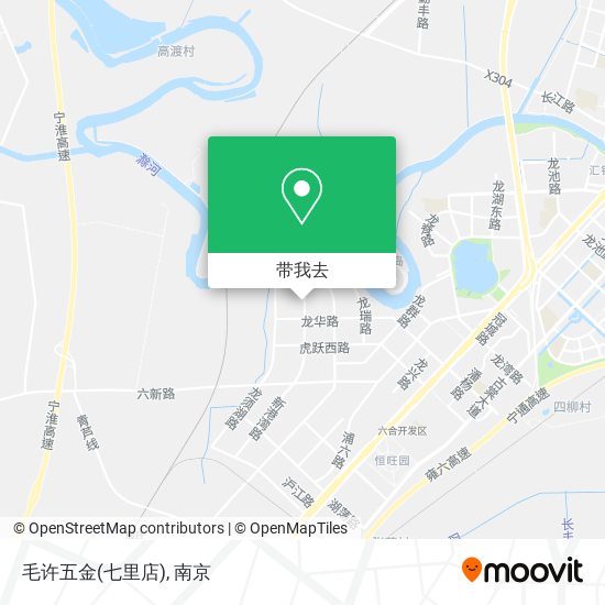 毛许五金(七里店)地图