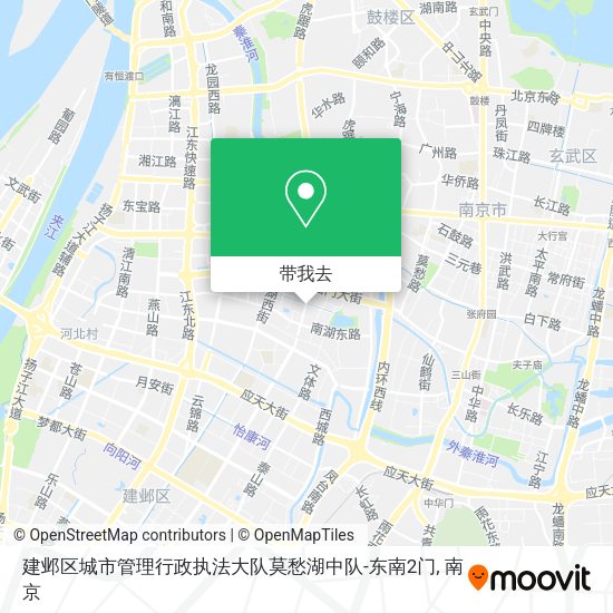 建邺区城市管理行政执法大队莫愁湖中队-东南2门地图