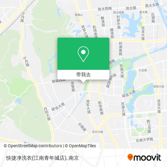 快捷净洗衣(江南青年城店)地图