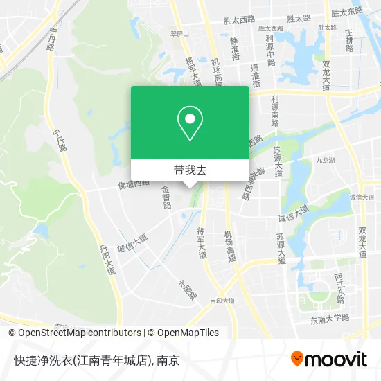 快捷净洗衣(江南青年城店)地图