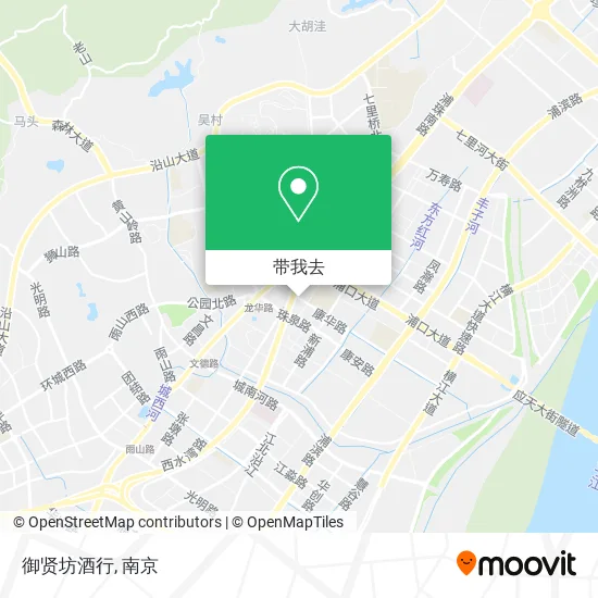 御贤坊酒行地图