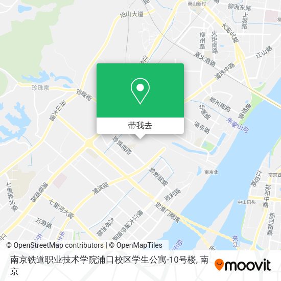 南京铁道职业技术学院浦口校区学生公寓-10号楼地图