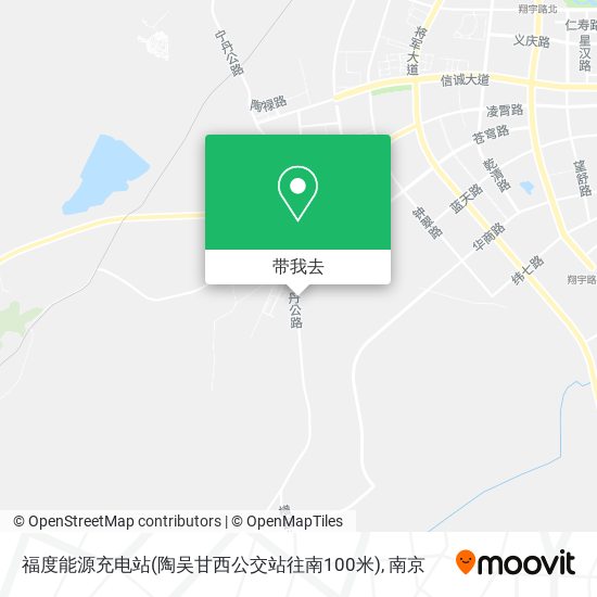 福度能源充电站(陶吴甘西公交站往南100米)地图