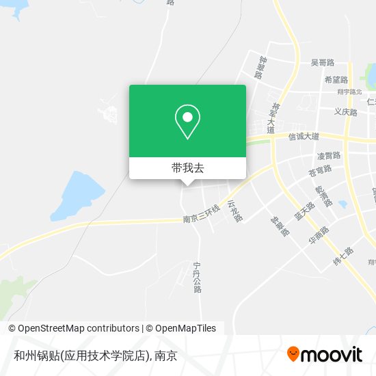 和州锅贴(应用技术学院店)地图