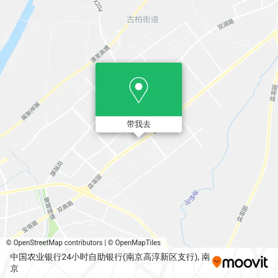 中国农业银行24小时自助银行(南京高淳新区支行)地图