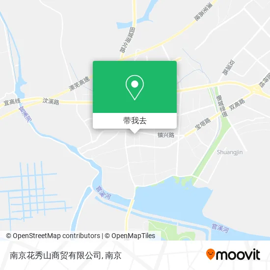 南京花秀山商贸有限公司地图