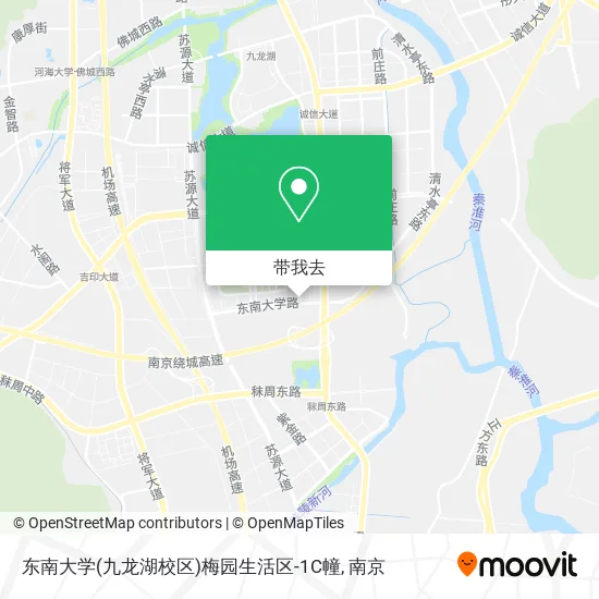 东南大学(九龙湖校区)梅园生活区-1C幢地图