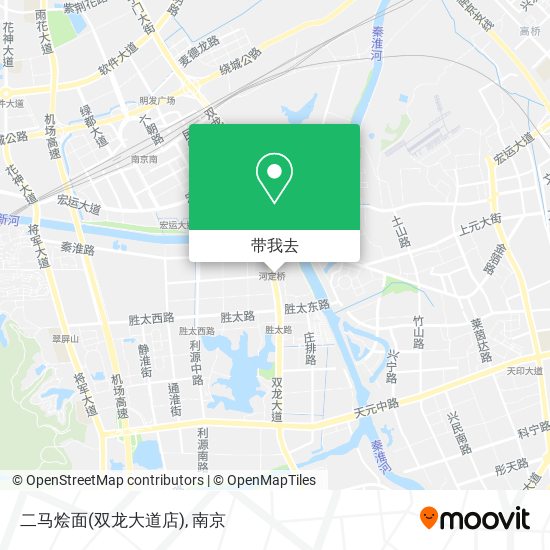 二马烩面(双龙大道店)地图