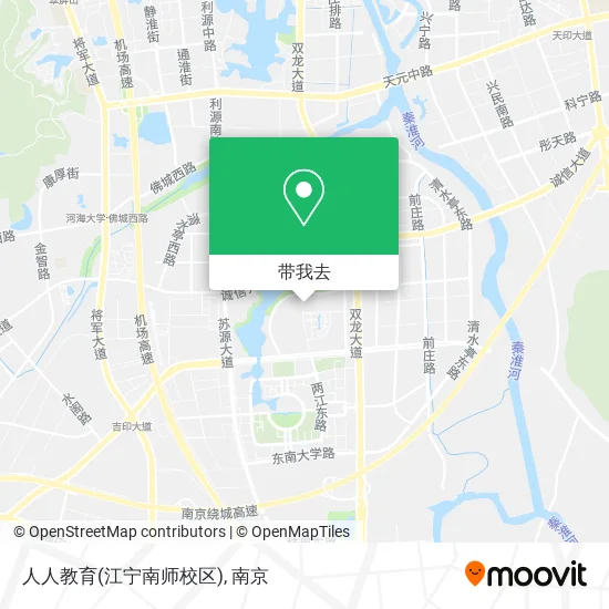 人人教育(江宁南师校区)地图
