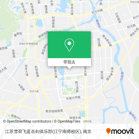江苏雪荷飞蓝击剑俱乐部(江宁南师校区)地图