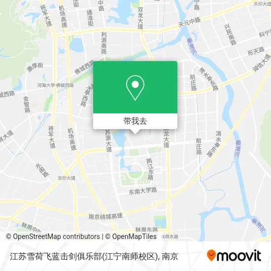 江苏雪荷飞蓝击剑俱乐部(江宁南师校区)地图