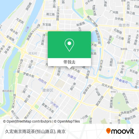 久宏南京雨花茶(恒山路店)地图
