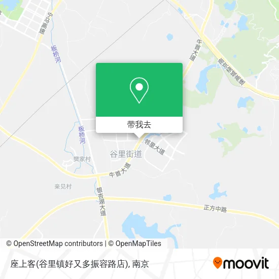 座上客(谷里镇好又多振容路店)地图