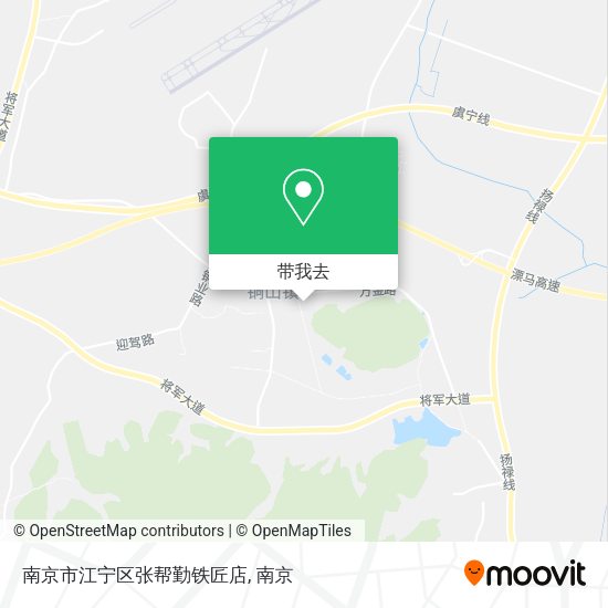 南京市江宁区张帮勤铁匠店地图