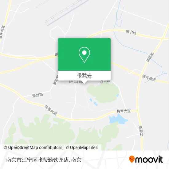南京市江宁区张帮勤铁匠店地图