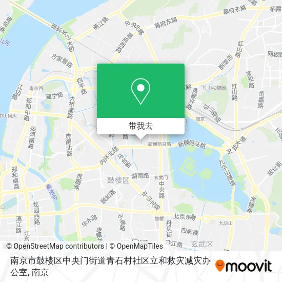南京市鼓楼区中央门街道青石村社区立和救灾减灾办公室地图