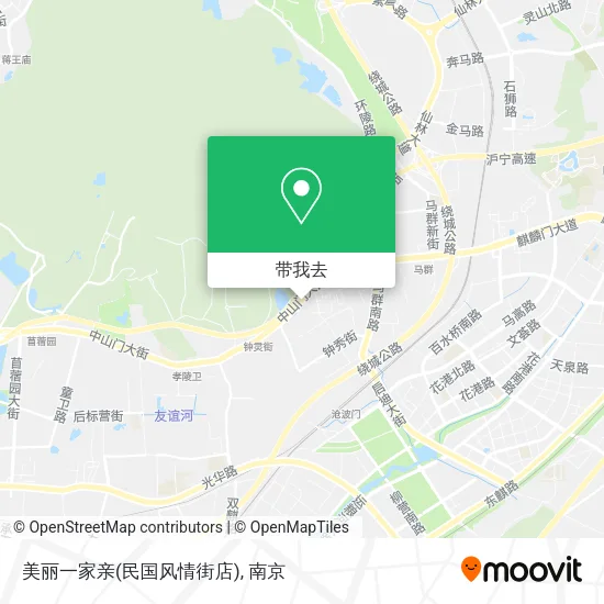 美丽一家亲(民国风情街店)地图