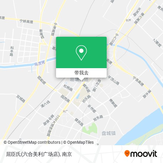 屈臣氏(六合美利广场店)地图
