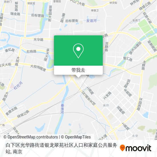 白下区光华路街道银龙翠苑社区人口和家庭公共服务站地图