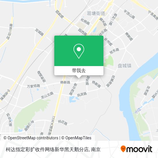 柯达指定彩扩收件网络新华黑天鹅分店地图