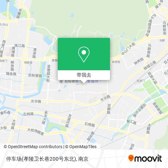停车场(孝陵卫长巷200号东北)地图
