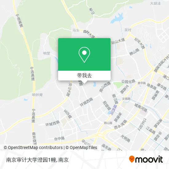 南京审计大学澄园1幢地图