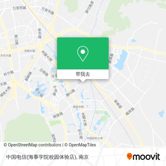 中国电信(海事学院校园体验店)地图