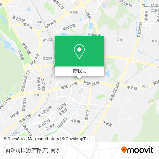 御玮鸡排(麒西路店)地图