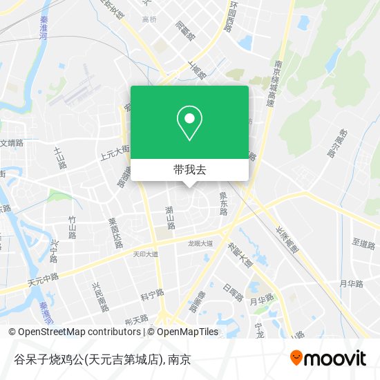 谷呆子烧鸡公(天元吉第城店)地图