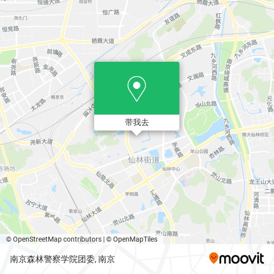 南京森林警察学院团委地图