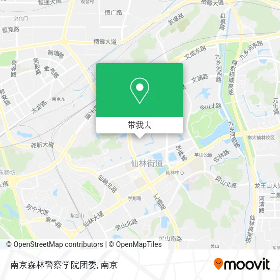 南京森林警察学院团委地图