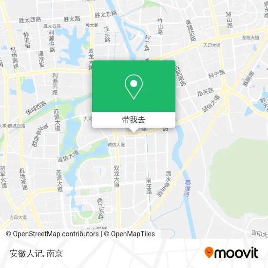 安徽人记地图