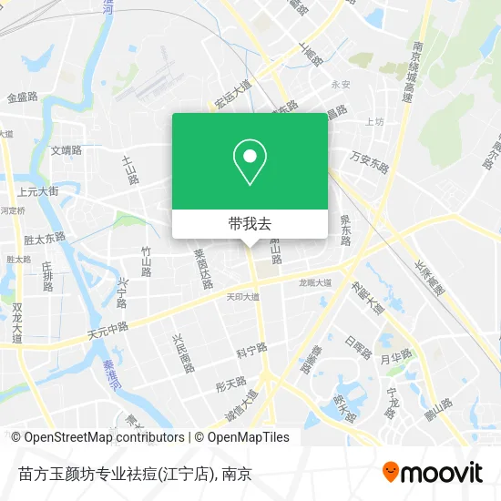 苗方玉颜坊专业祛痘(江宁店)地图