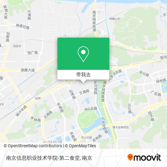 南京信息职业技术学院-第二食堂地图
