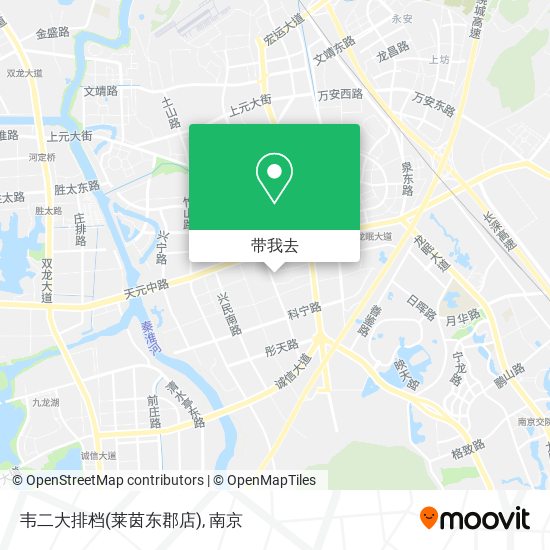 韦二大排档(莱茵东郡店)地图