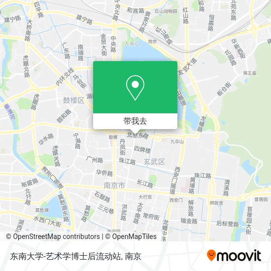 东南大学-艺术学博士后流动站地图